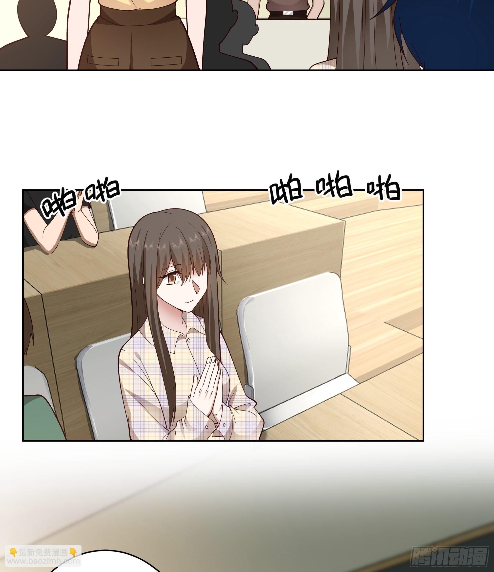 🍘我真没想重生啊 男人的嘴骗人的鬼 第9页