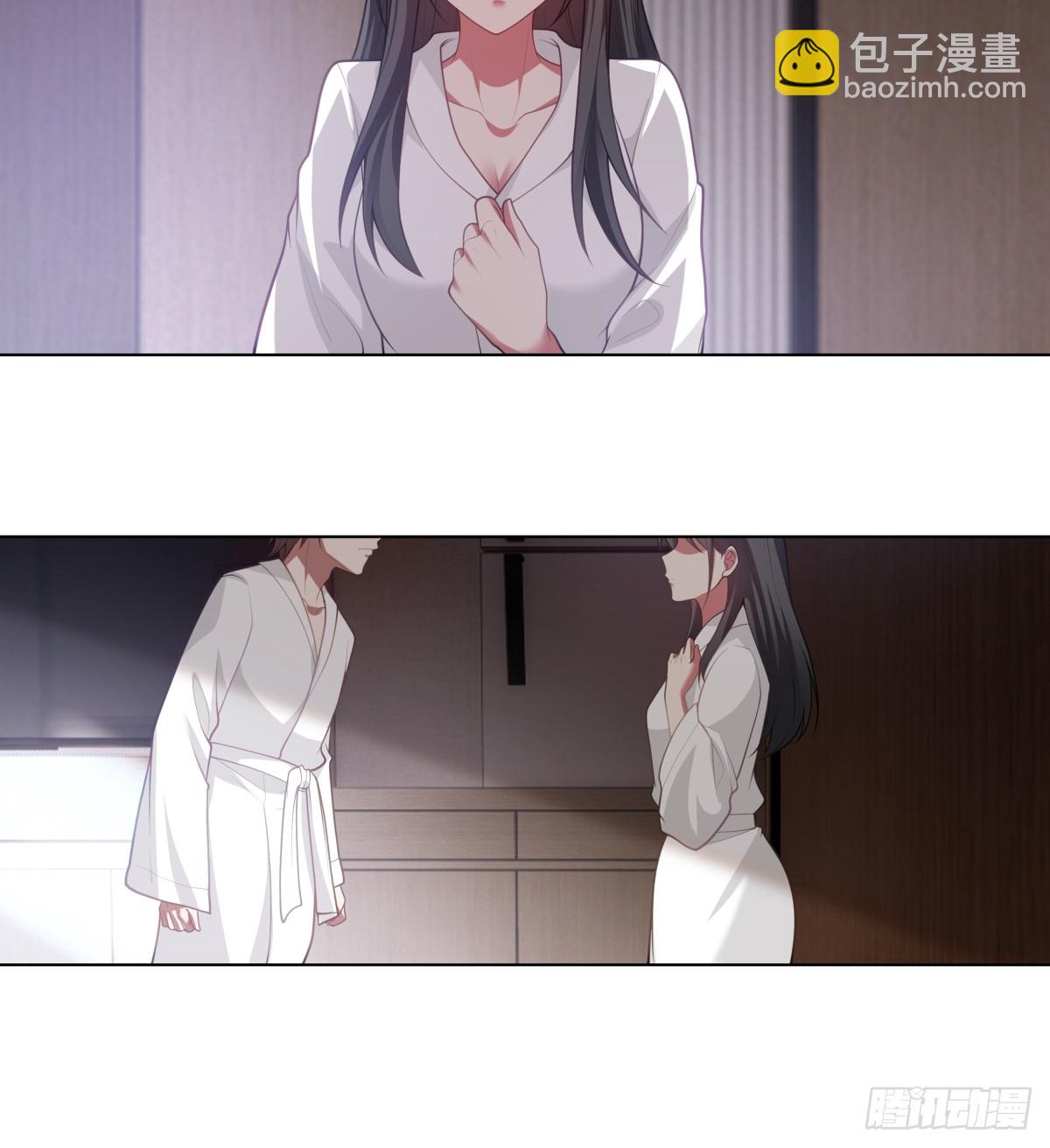 🍘我真没想重生啊 你做我男朋友好吗？ 第29页