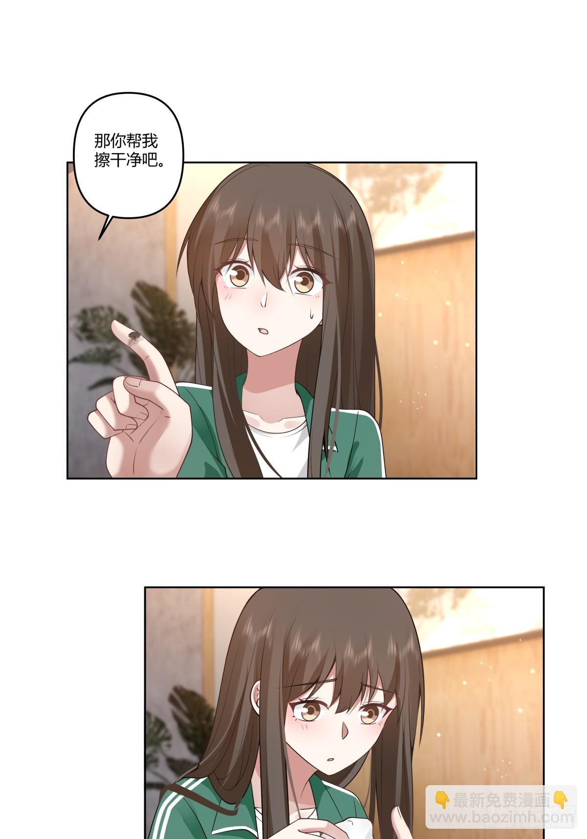 🍘我真没想重生啊 商妍妍是个好女孩 第17页