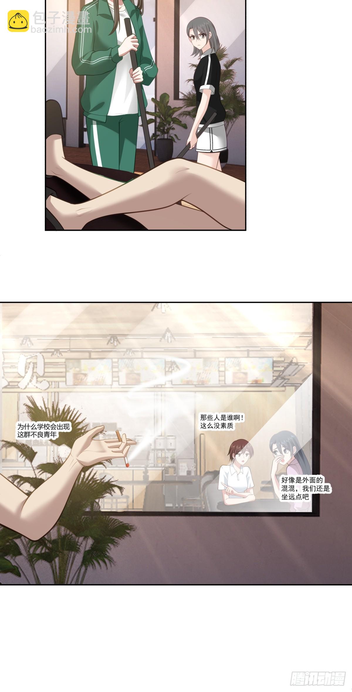🍘我真没想重生啊 新仇和旧恨 第14页