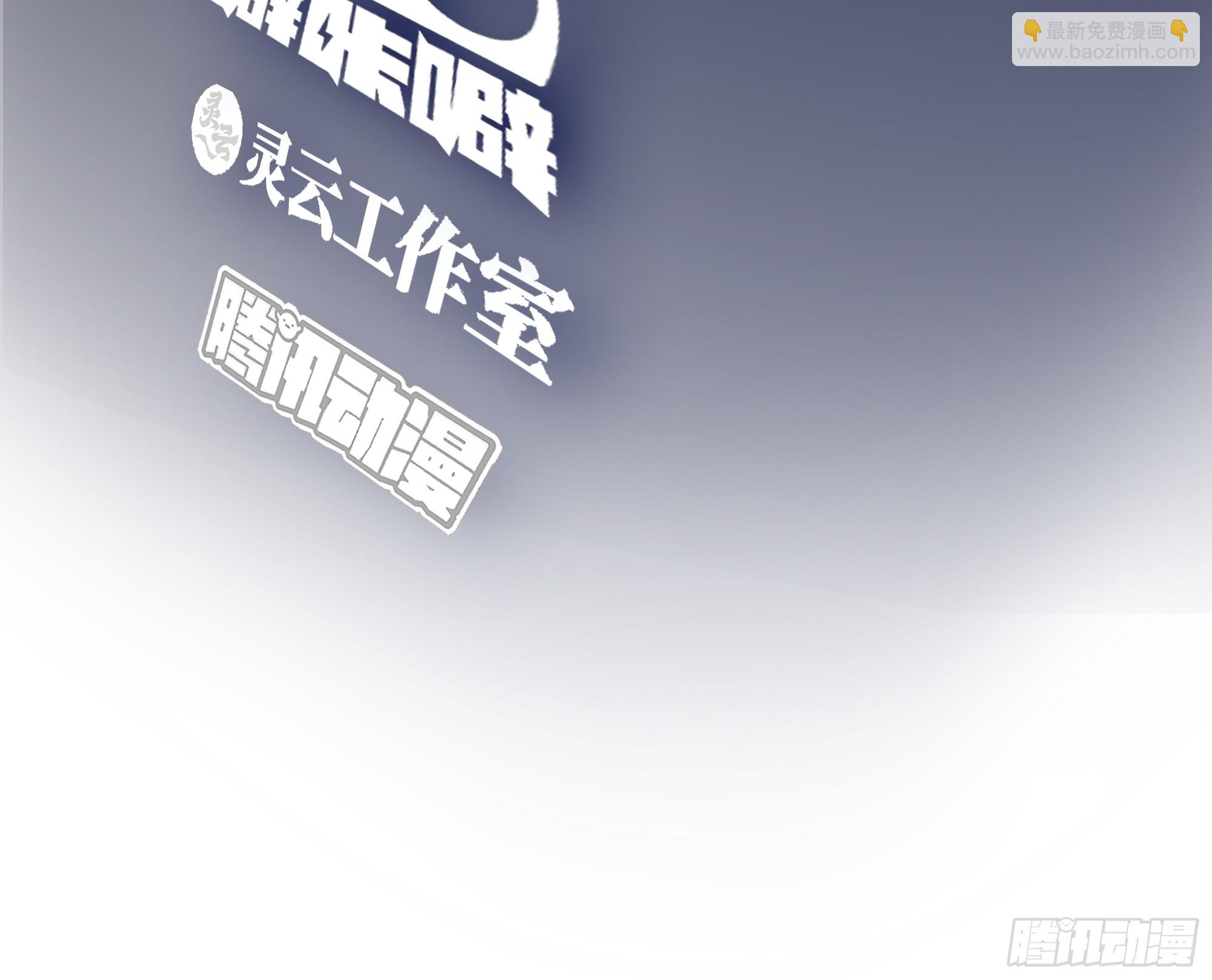 🍘我真没想重生啊 我真希望我们之间脏点 第3页