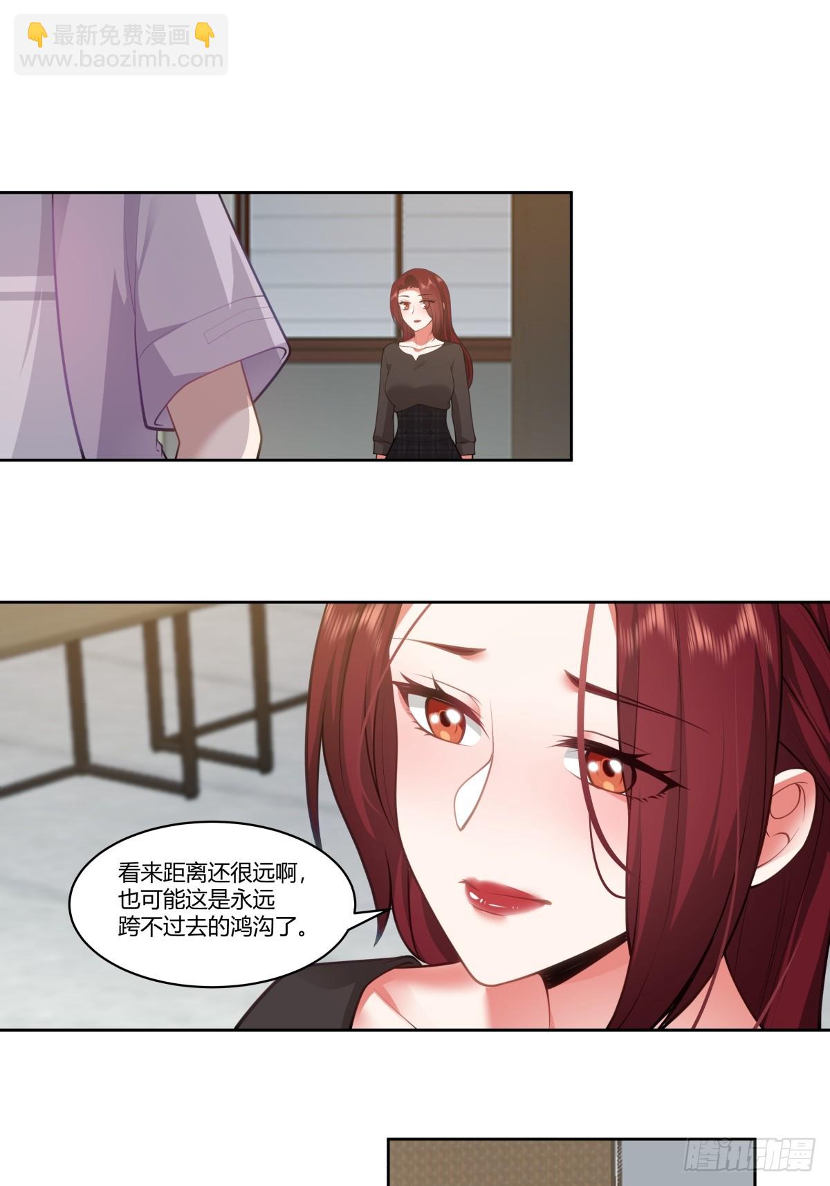 🍘我真没想重生啊 我真希望我们之间脏点 第31页