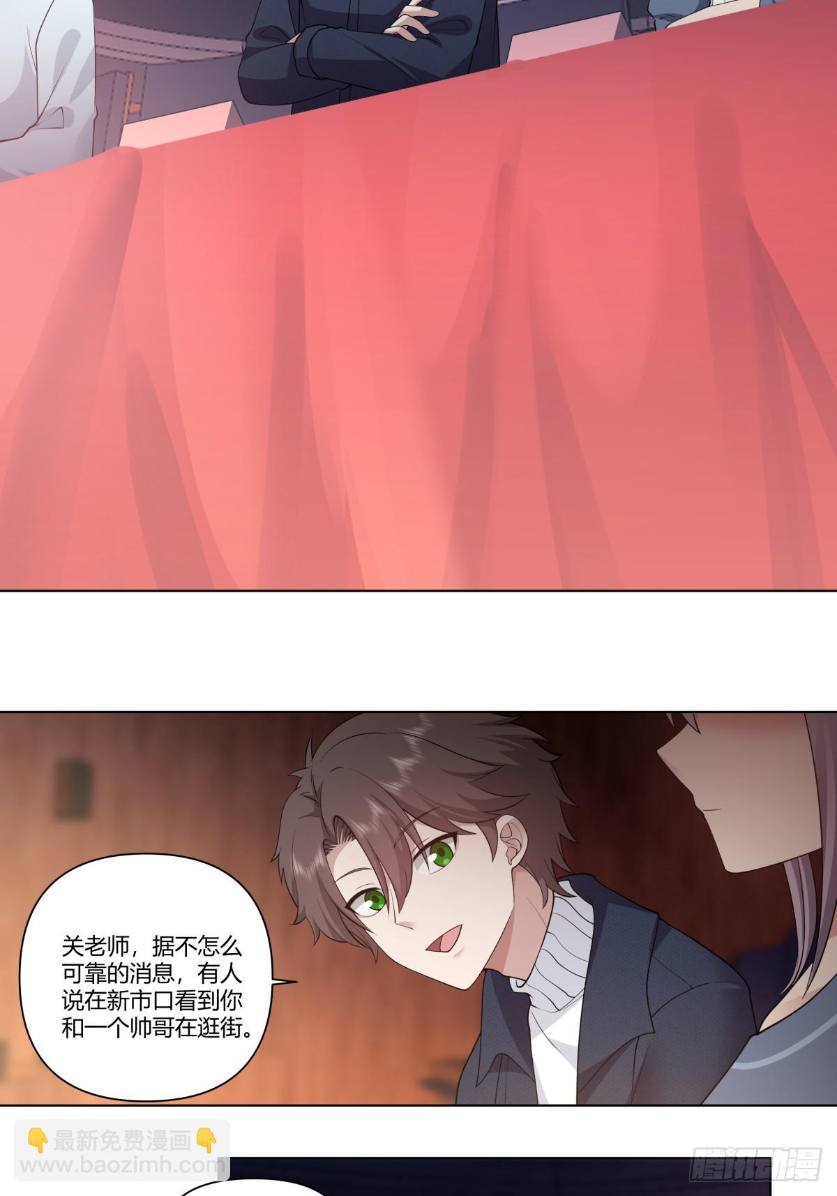 🍘我真没想重生啊 提前两年出世的宝藏 第12页