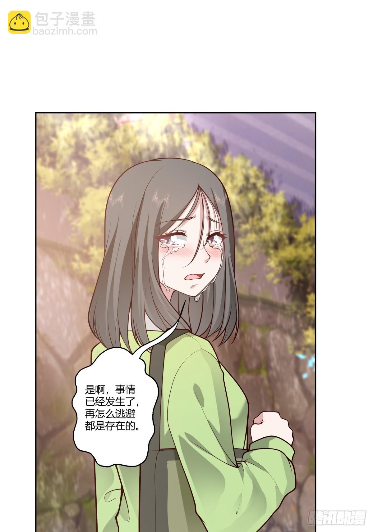 🍘我真没想重生啊 真正的渣男 第35页