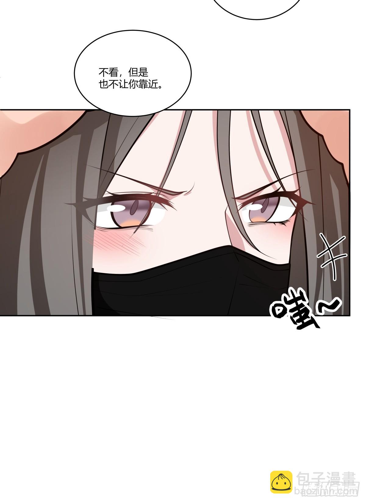 🍘我真没想重生啊 报复进行时 第28页