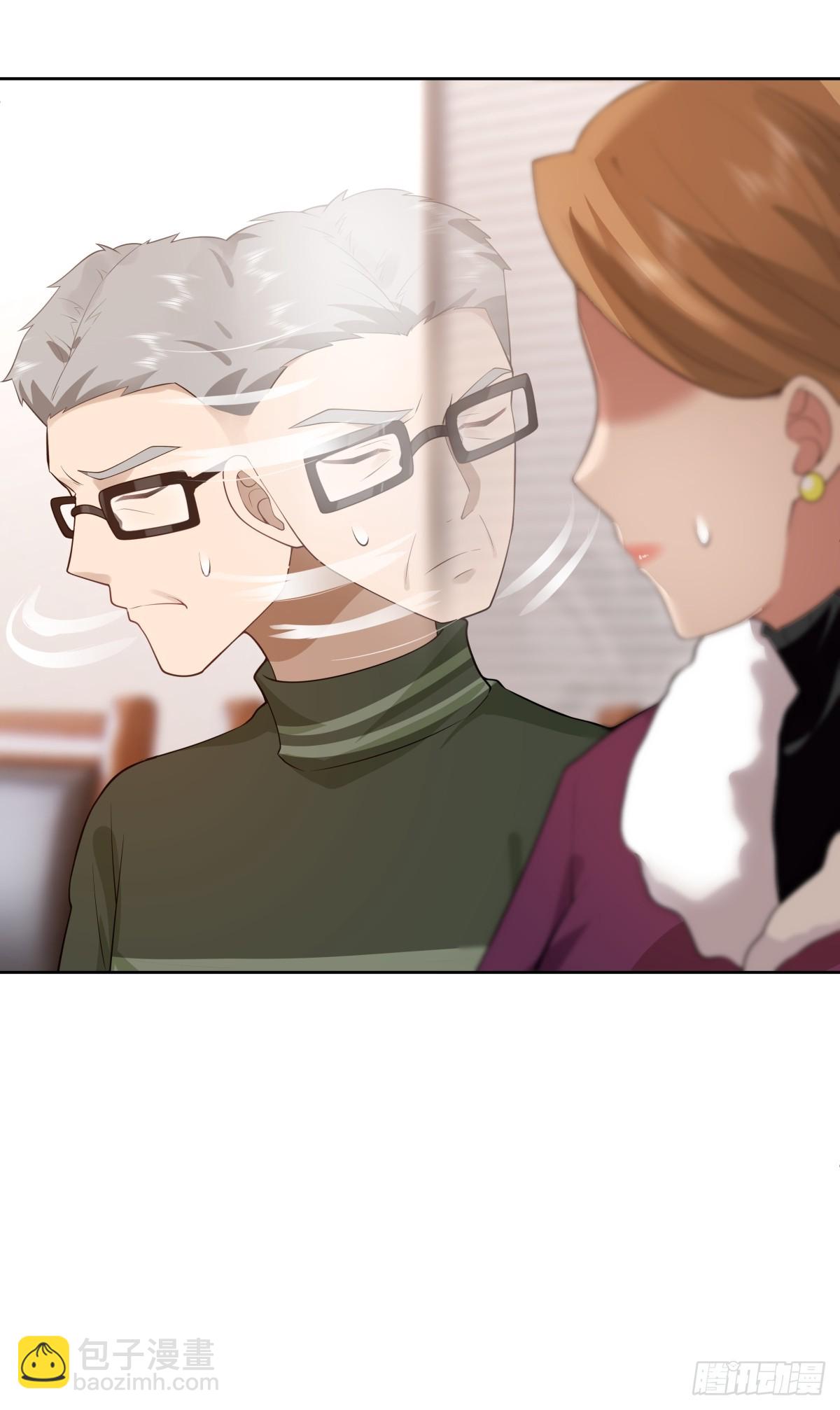🍘我真没想重生啊 财院女生守护神 第16页