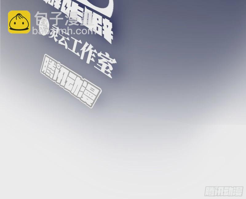 🍘我真没想重生啊 相煎何太急 第3页