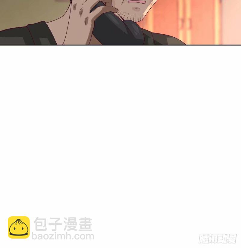 🍘我真没想重生啊 讨好型人格舔狗 第26页