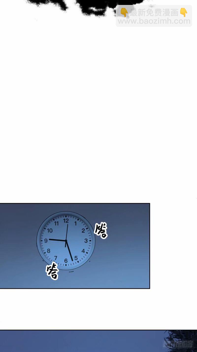 🍘我真没想重生啊 讨好型人格舔狗 第34页