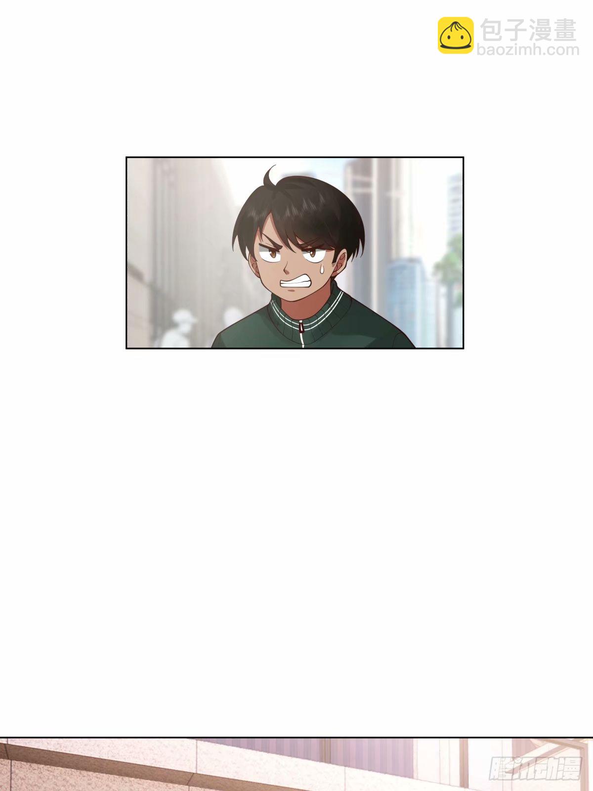 🍘我真没想重生啊 绝不再当舔狗 第26页