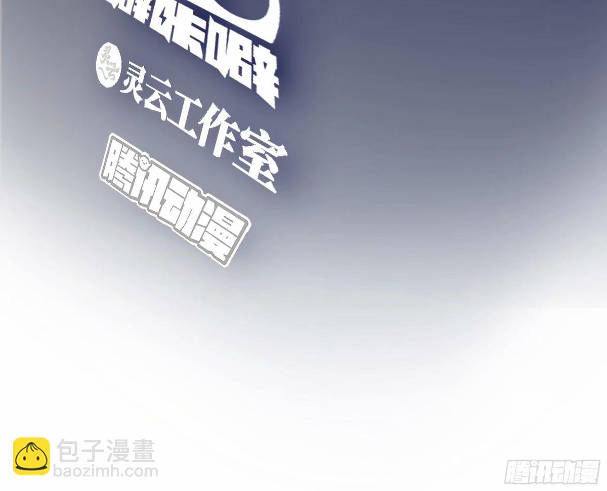 🍘我真没想重生啊 人生总是不断地抉择 第3页