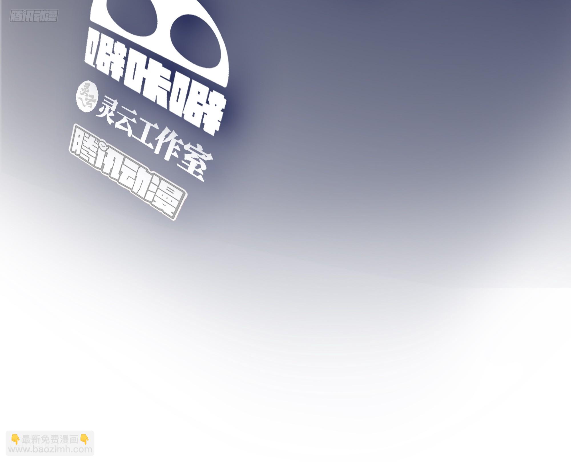 🍘我真没想重生啊 中国的郑布斯 第3页