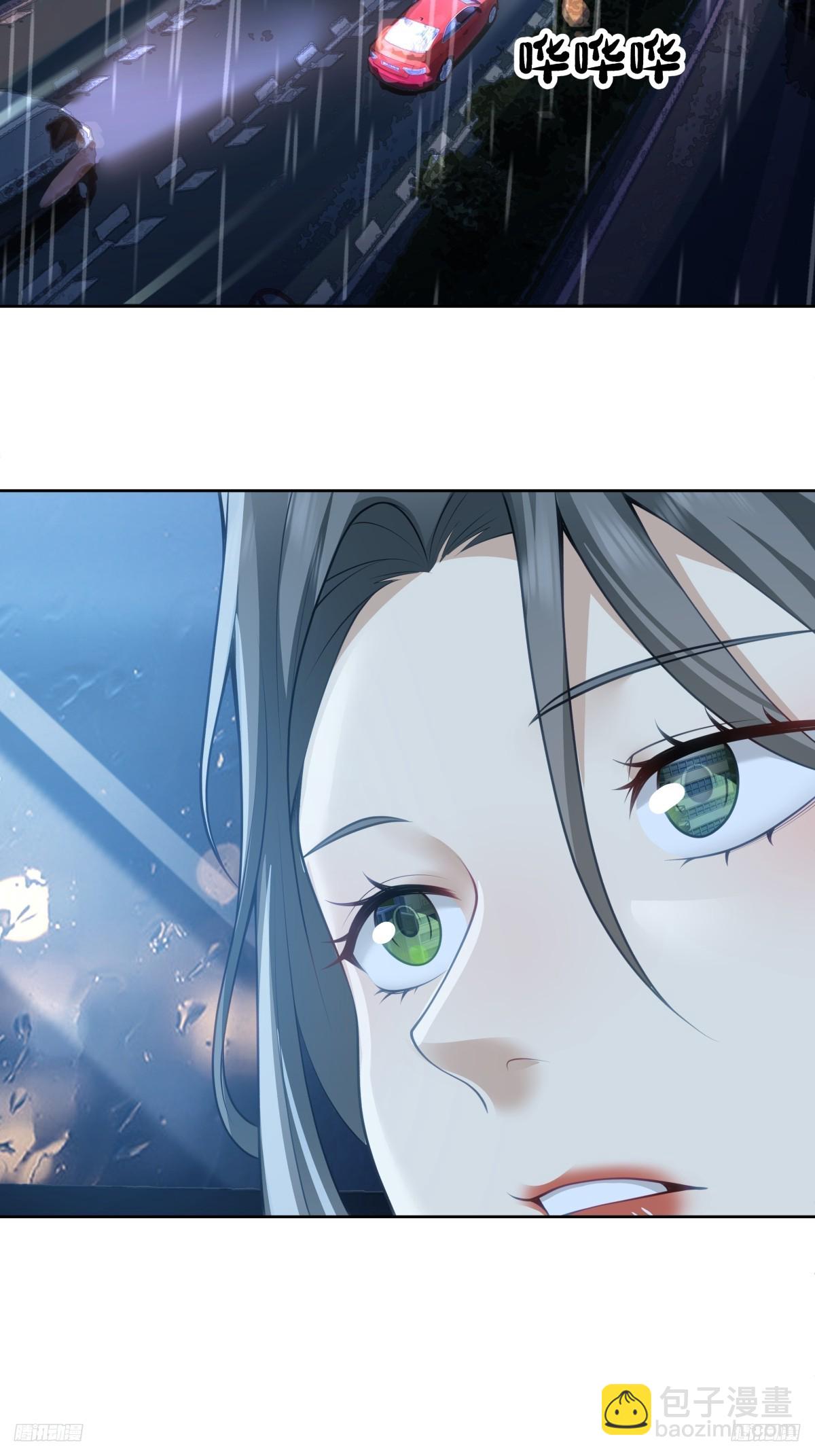 🍘我真没想重生啊 女人三十 第12页