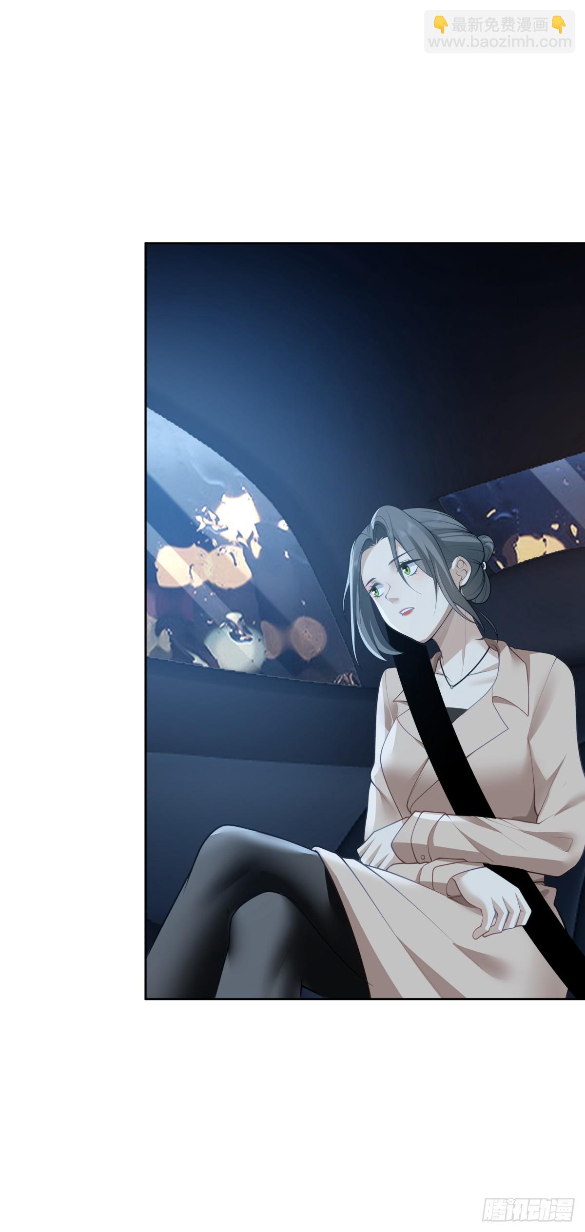 🍘我真没想重生啊 女人三十 第13页