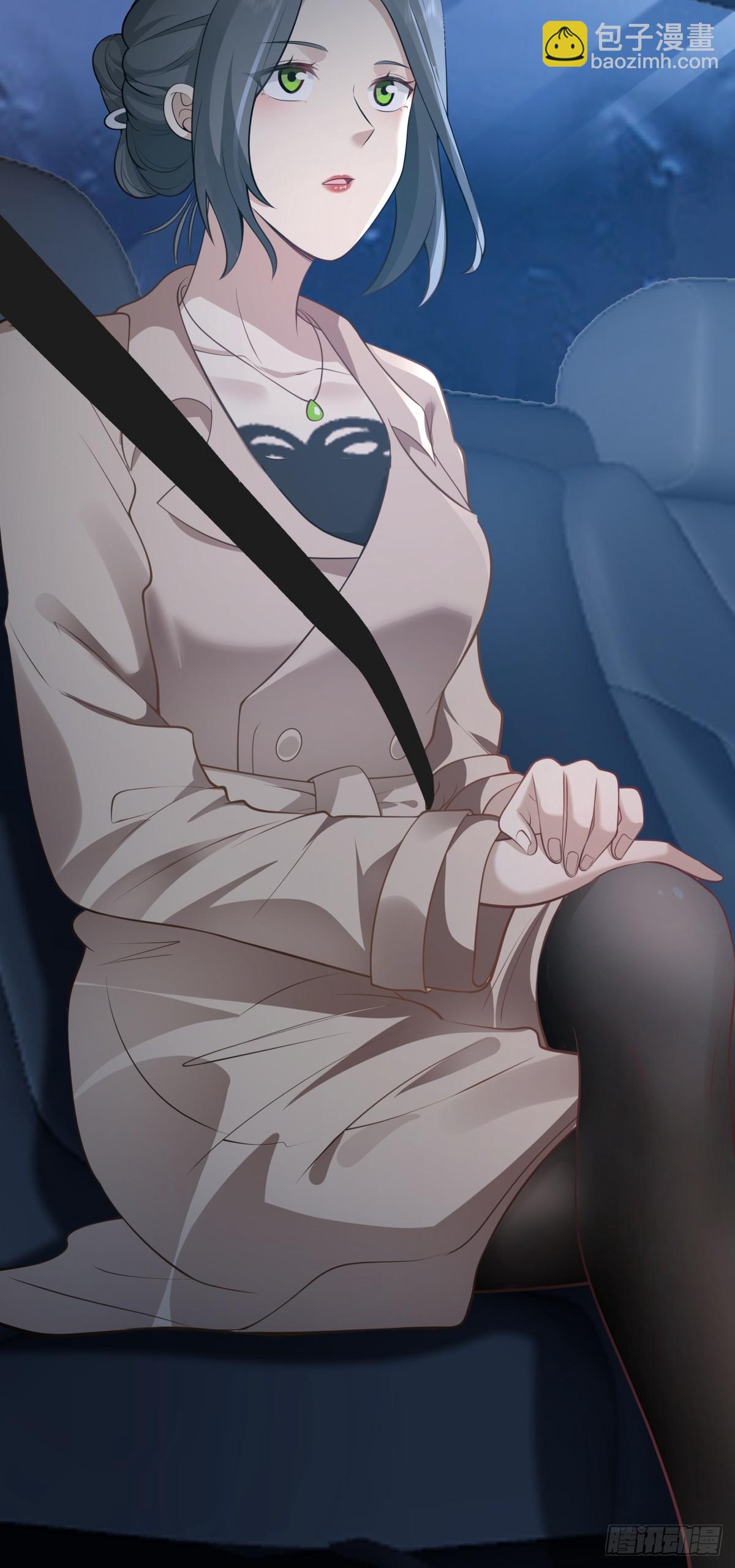 🍘我真没想重生啊 女人三十 第22页