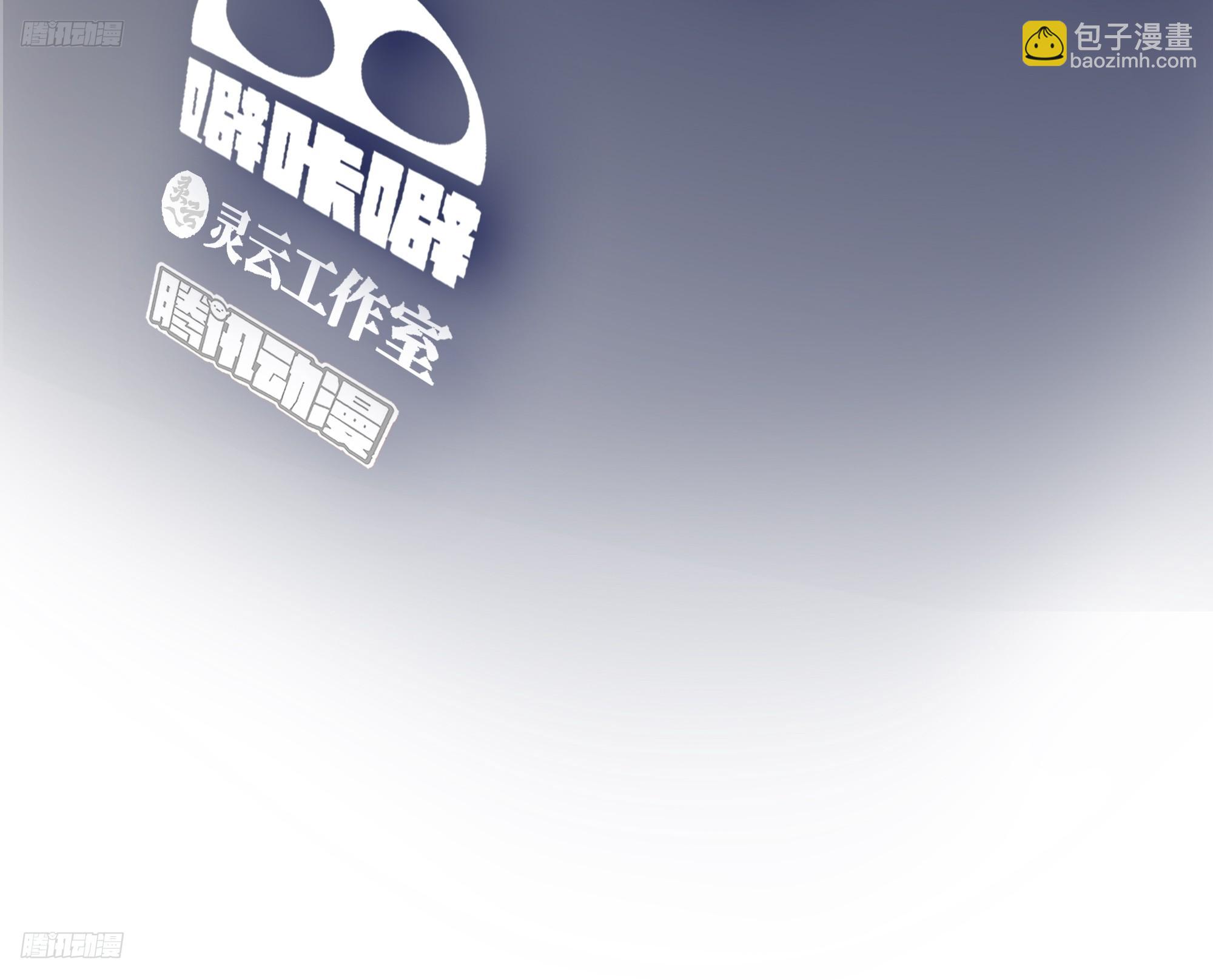 🍘我真没想重生啊 女人三十 第3页