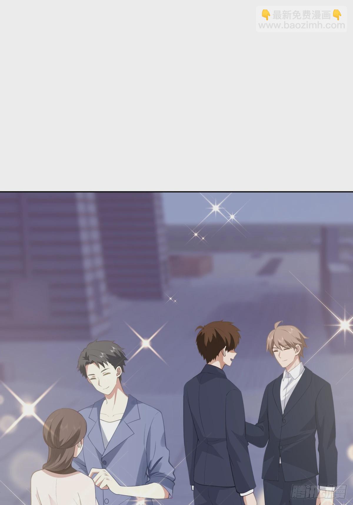 🍘我真没想重生啊 懂什么叫暴富吗？ 第20页
