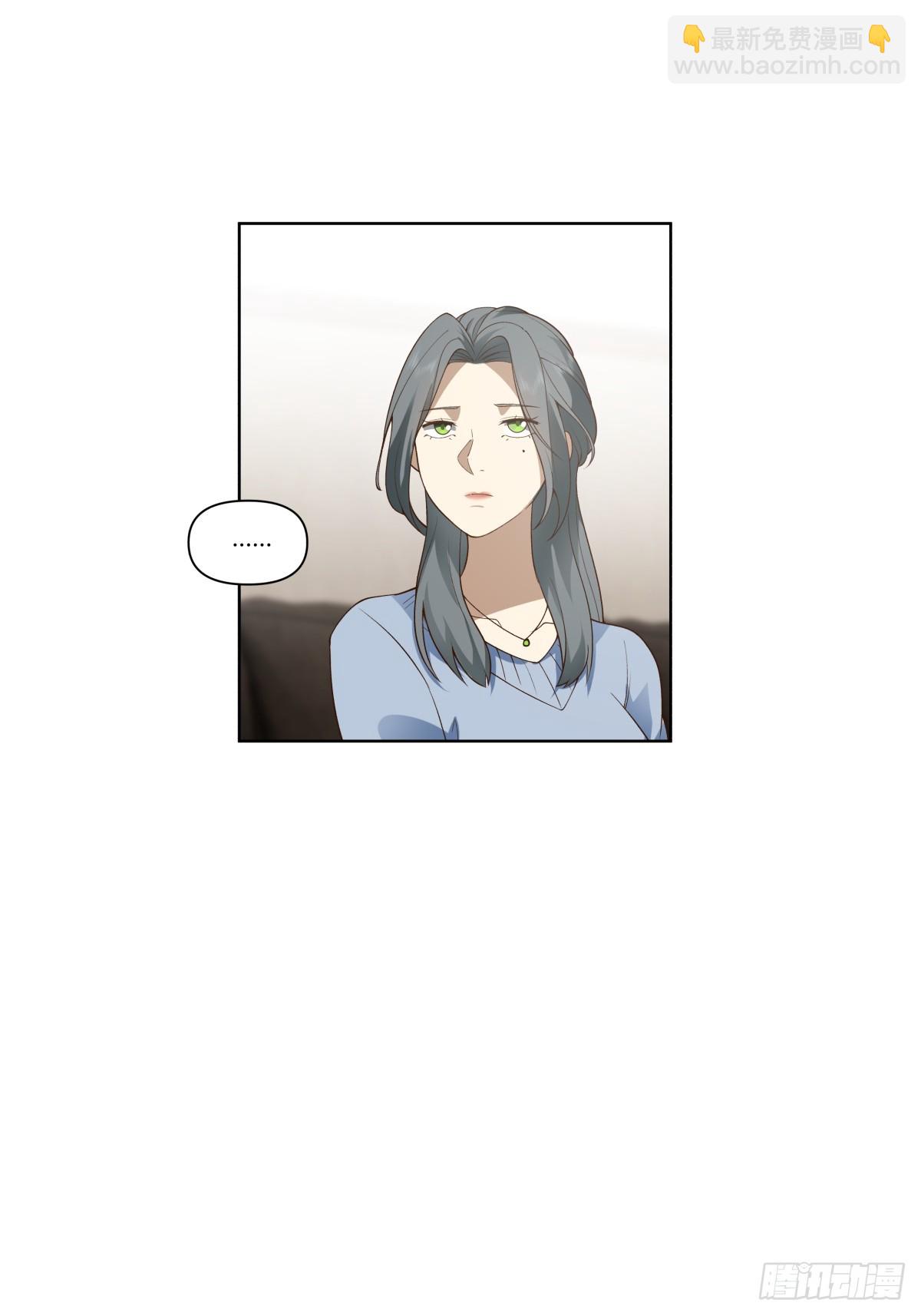 🍘我真没想重生啊 大龄剩女相亲记 第24页