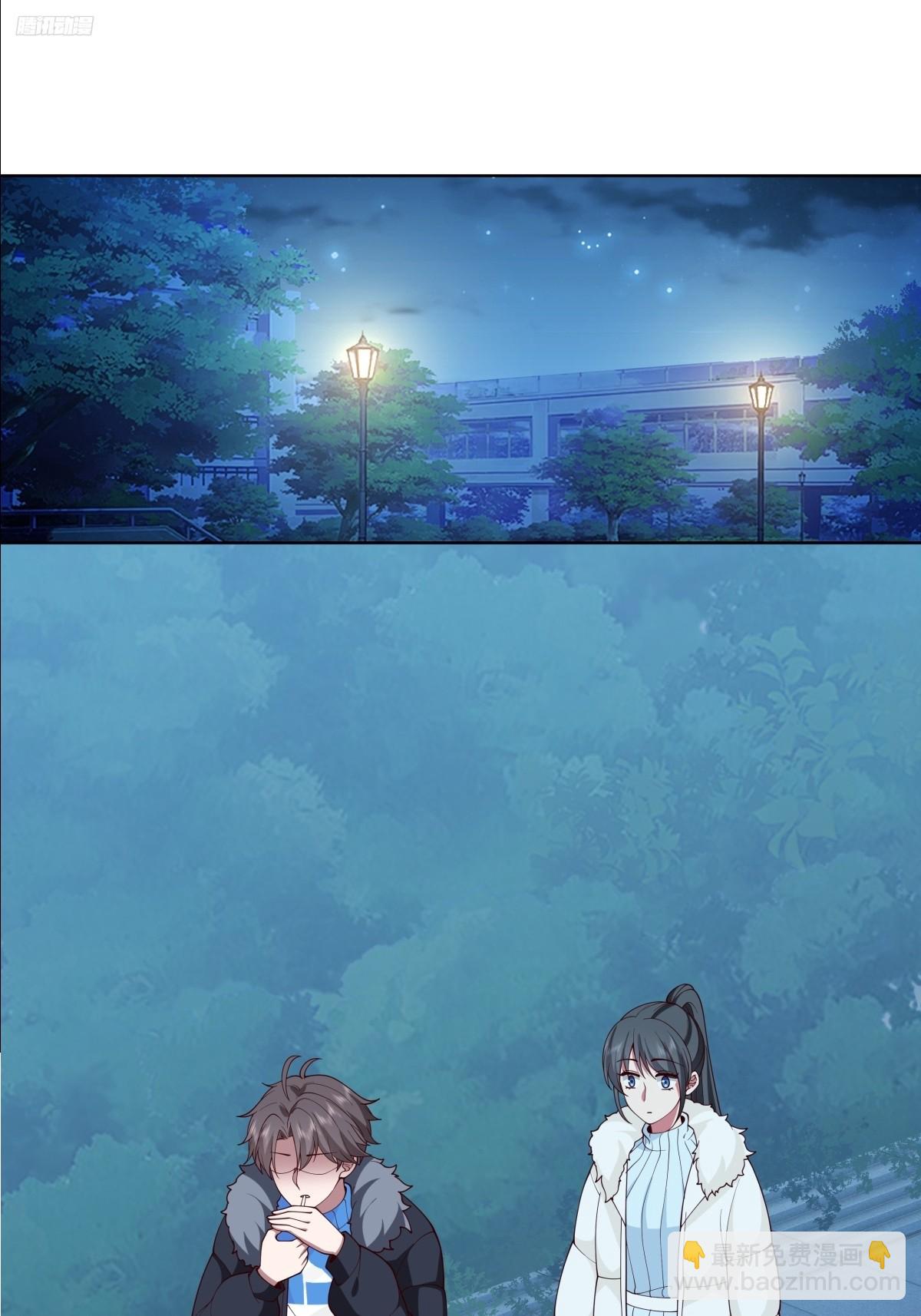 🍘我真没想重生啊 《找个年轻的》 第10页
