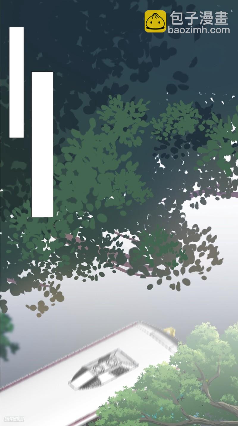🍘我真没想重生啊 怎么感觉你在骂人？ 第12页