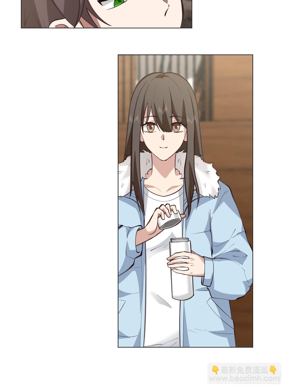 你的名字-第216话