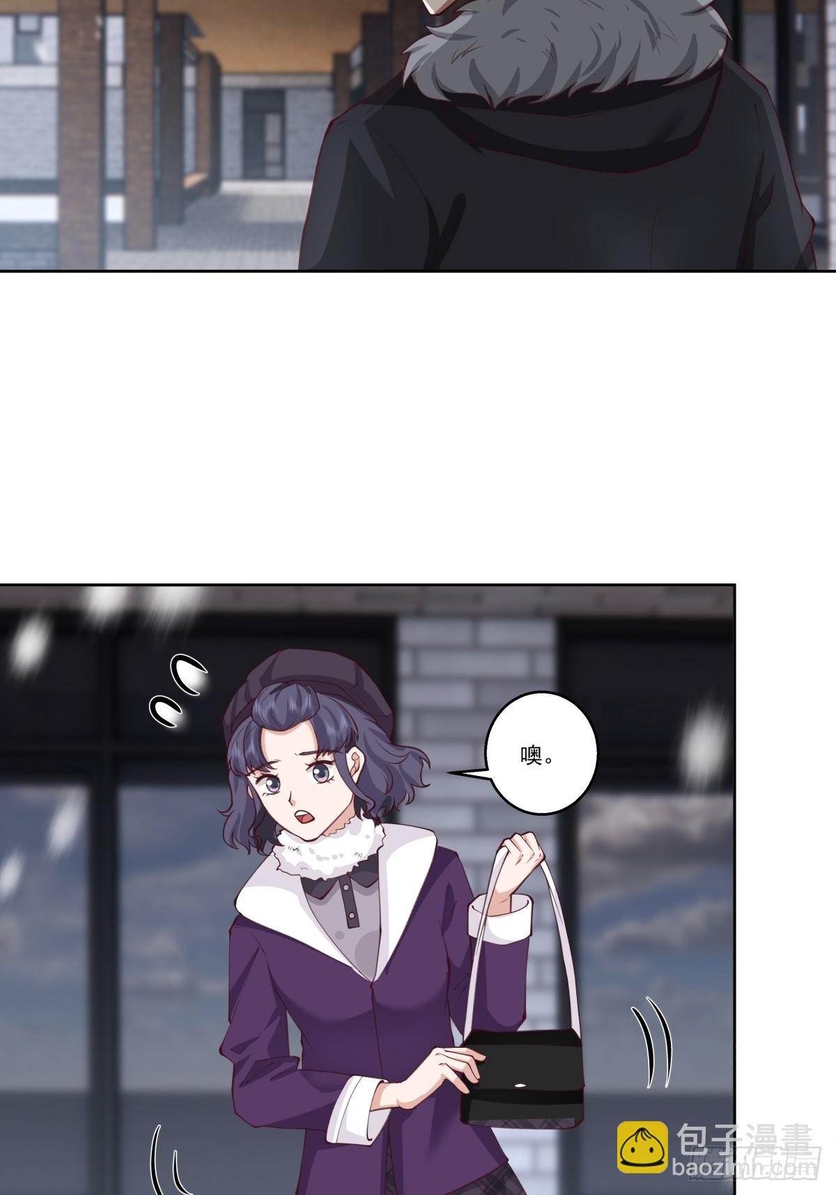 🍘我真没想重生啊 昔去雪如花，今来花似雪 第16页