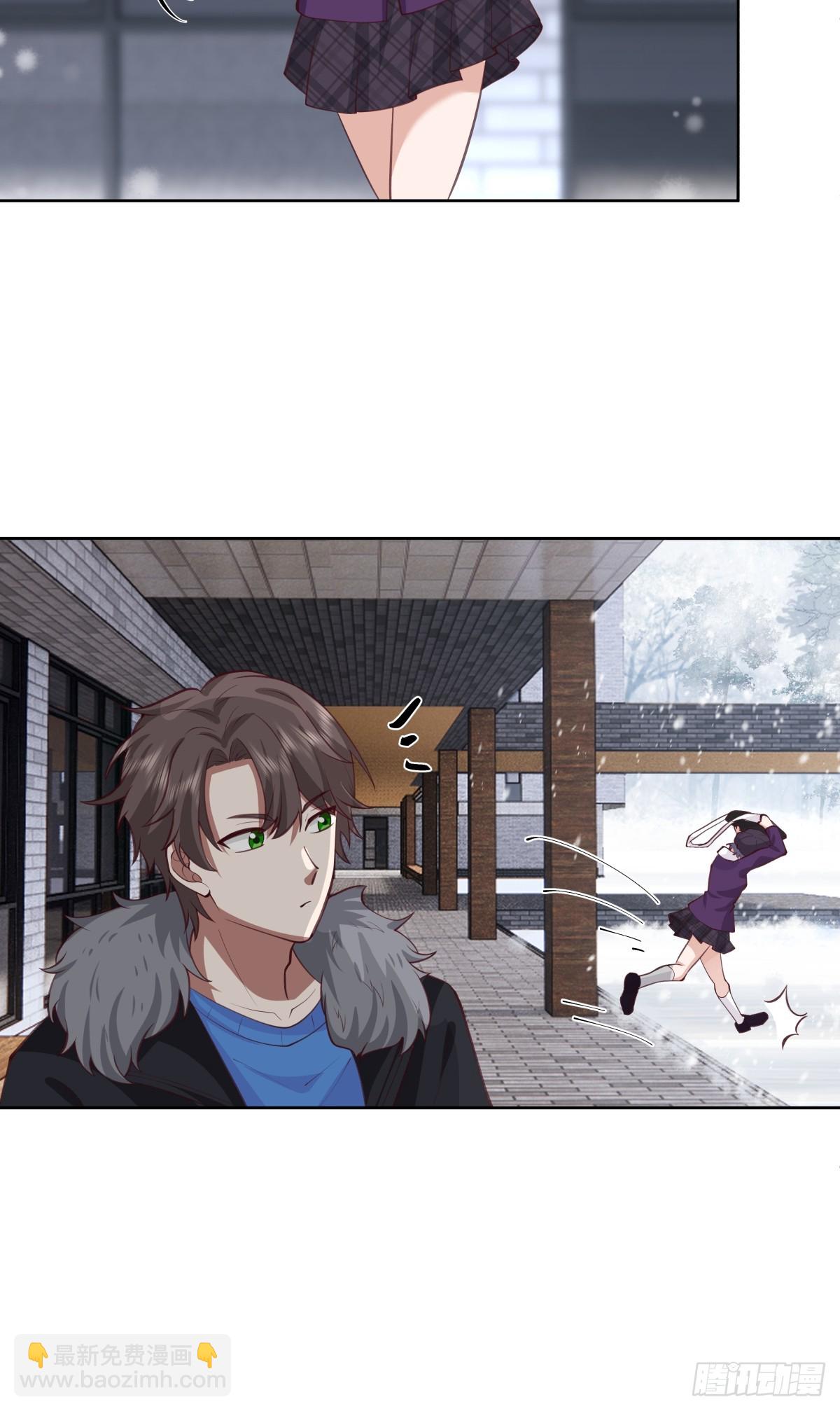 🍘我真没想重生啊 昔去雪如花，今来花似雪 第17页