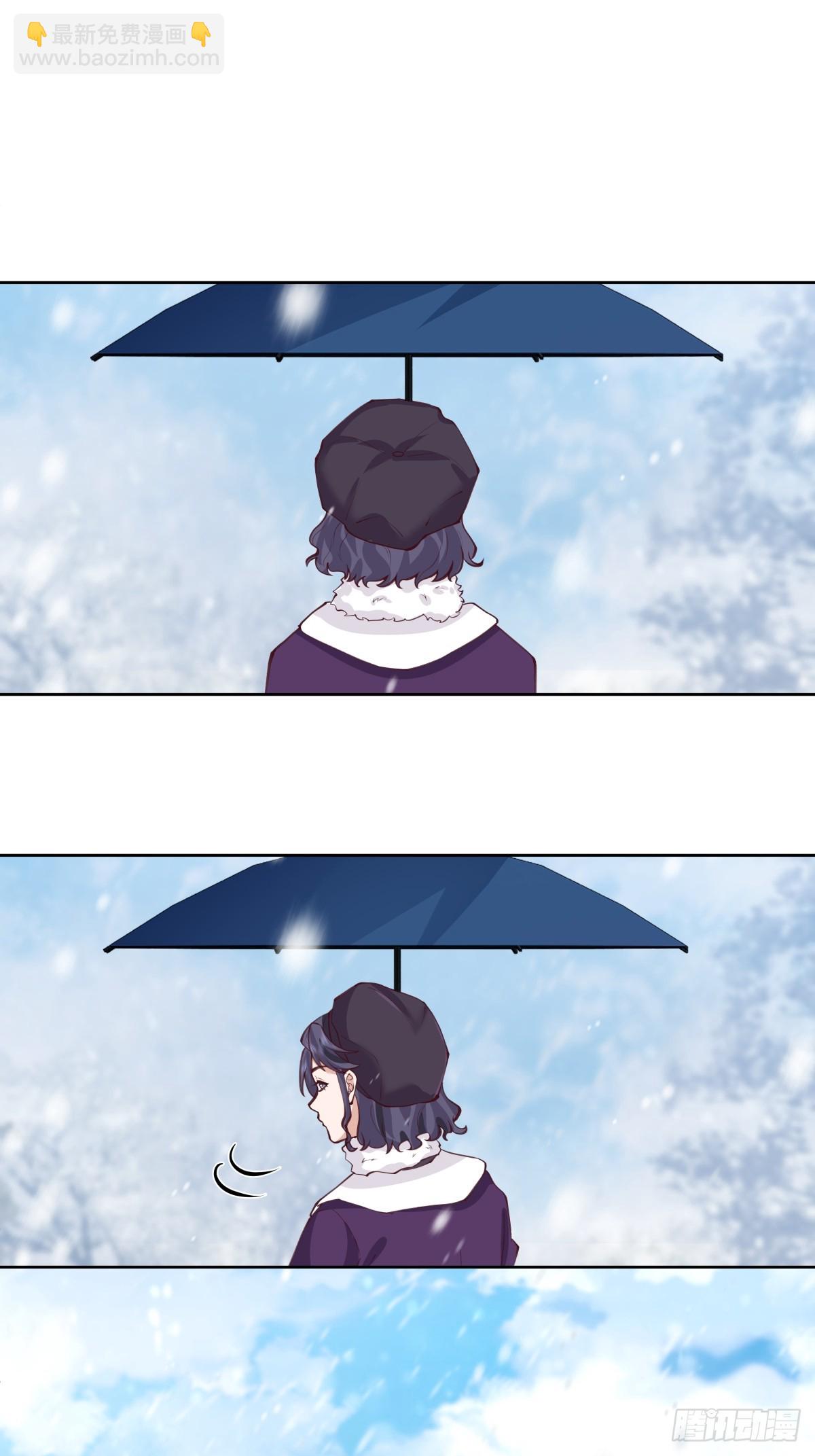🍘我真没想重生啊 昔去雪如花，今来花似雪 第21页