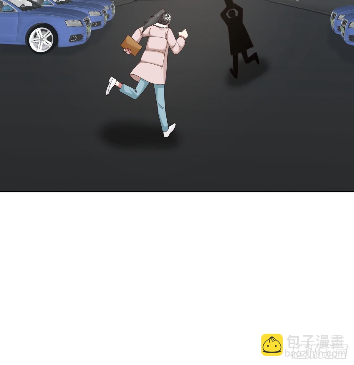 🍘我真没想重生啊 陌生来客 第23页