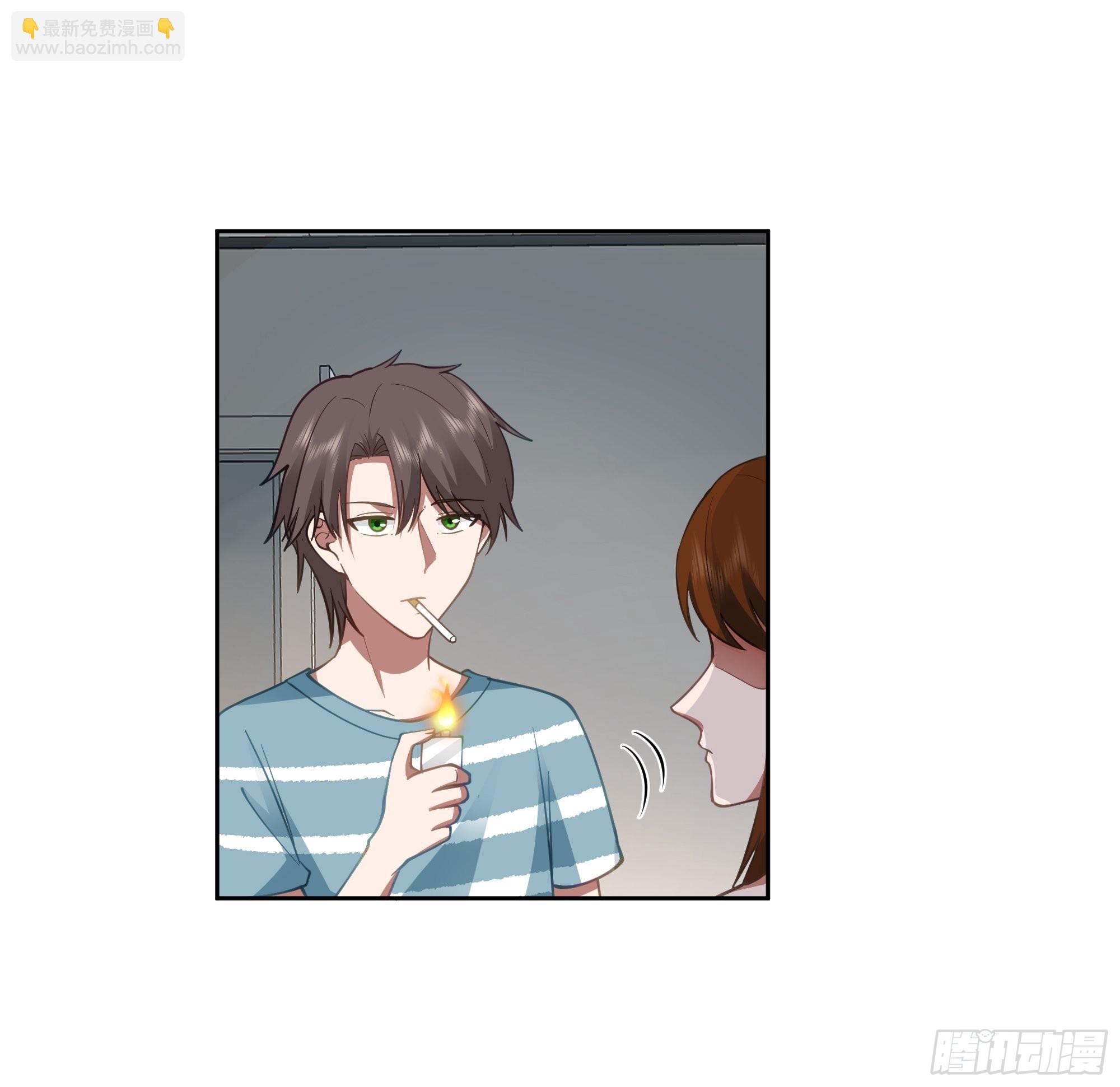 🍘我真没想重生啊 她的事便是我的 第27页