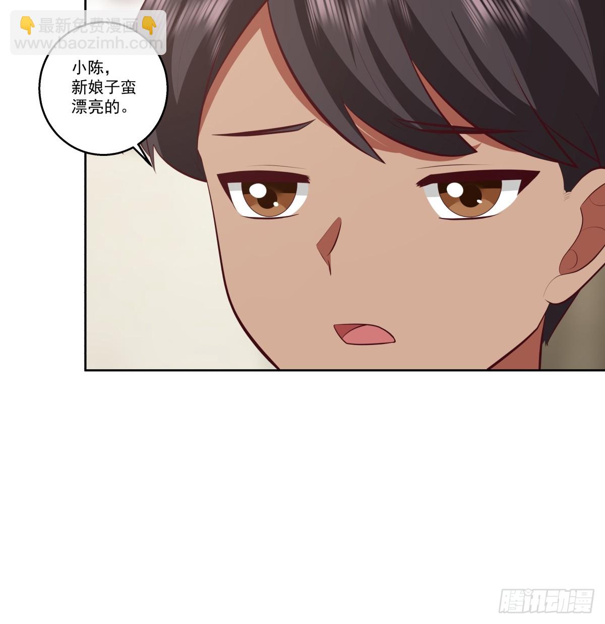 🍘我真没想重生啊 你会给她们一场婚礼吗？ 第25页