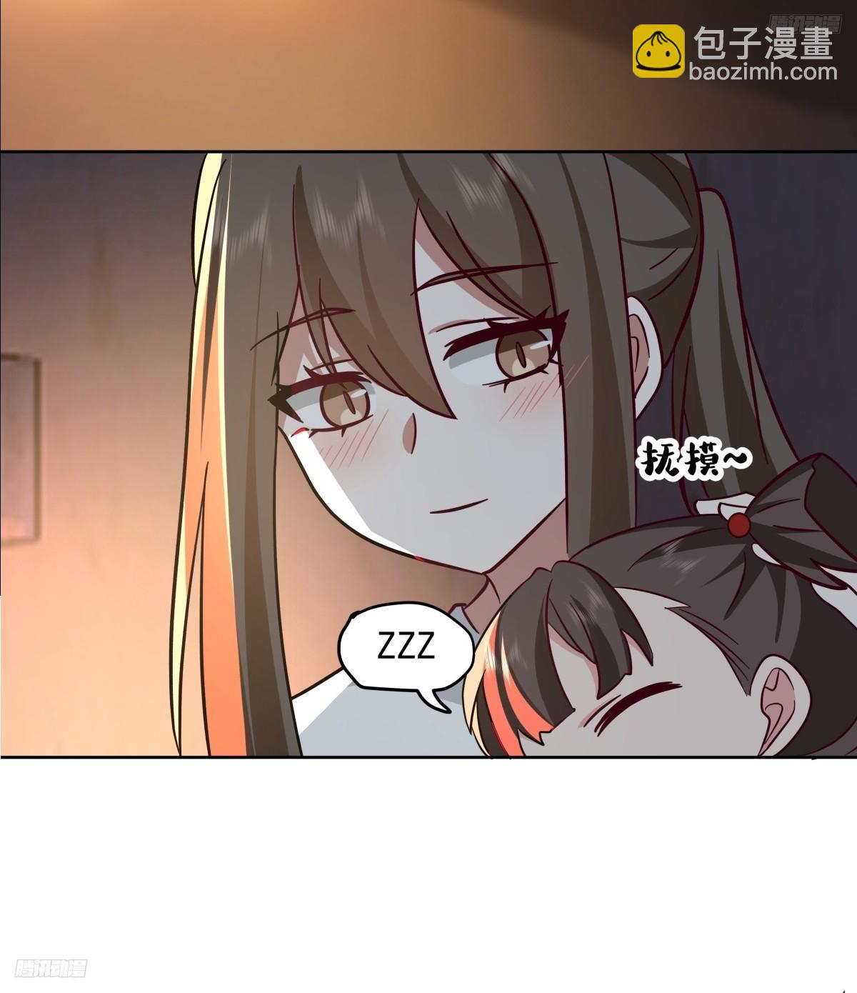 🍘我真没想重生啊 你会给她们一场婚礼吗？ 第5页