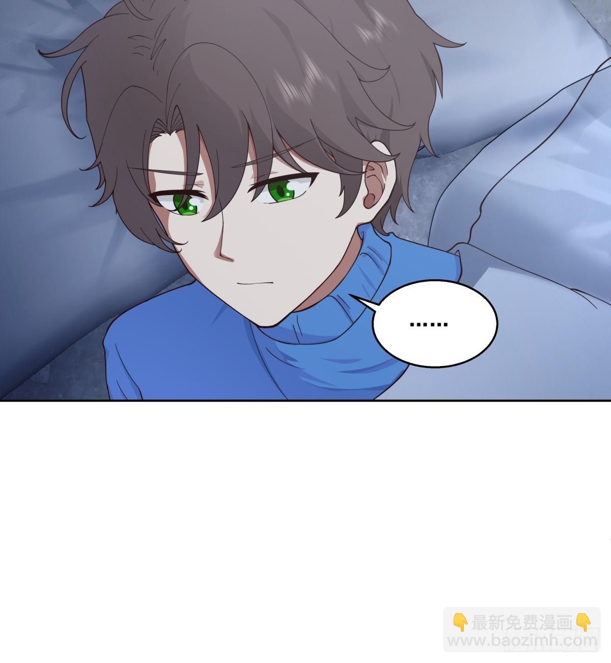 🍘我真没想重生啊 四目相对，眼中只有你 第33页
