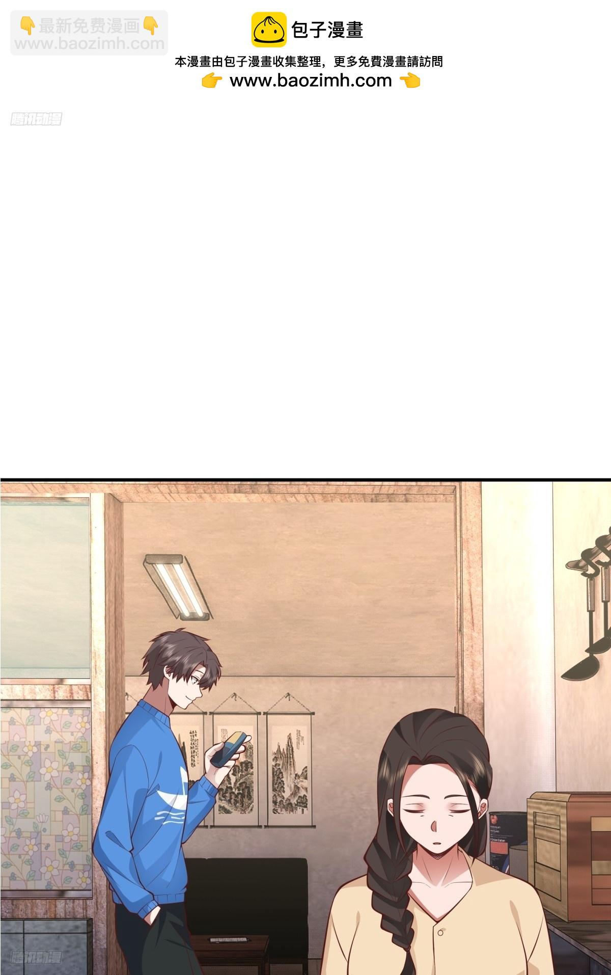 🍘我真没想重生啊 老天都看不下去了 第2页