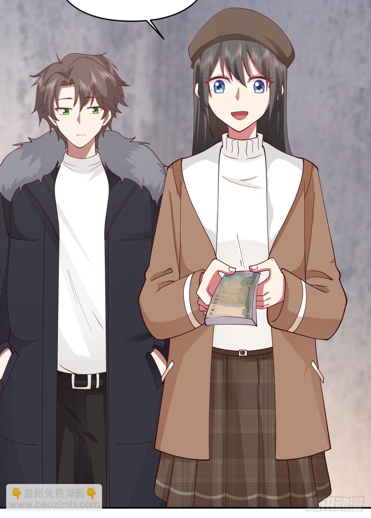 🍘我真没想重生啊 这是女人背后的男人 第26页