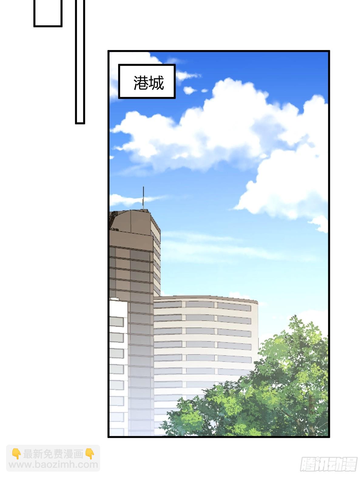 🍘我真没想重生啊 望夫处,江悠悠 第26页