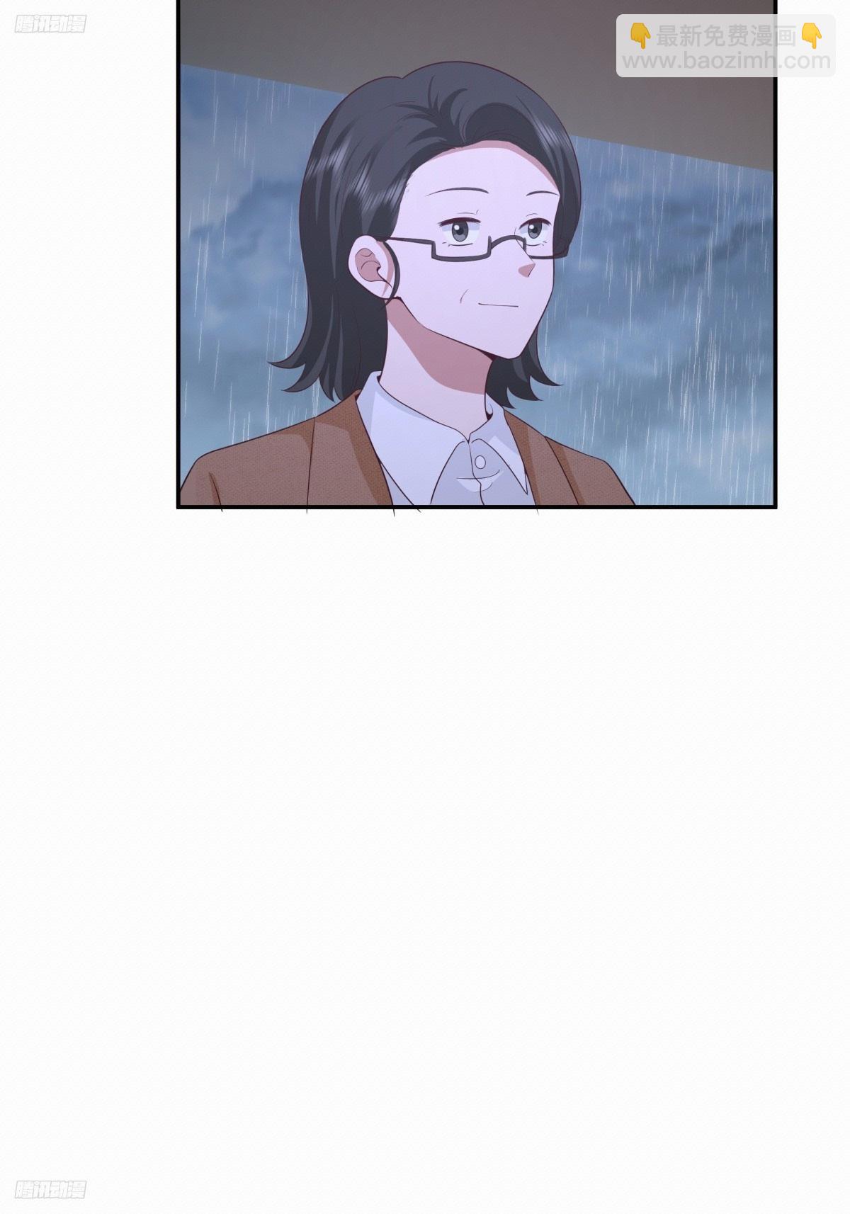 🍘我真没想重生啊 可是我怕你淋雨 第12页