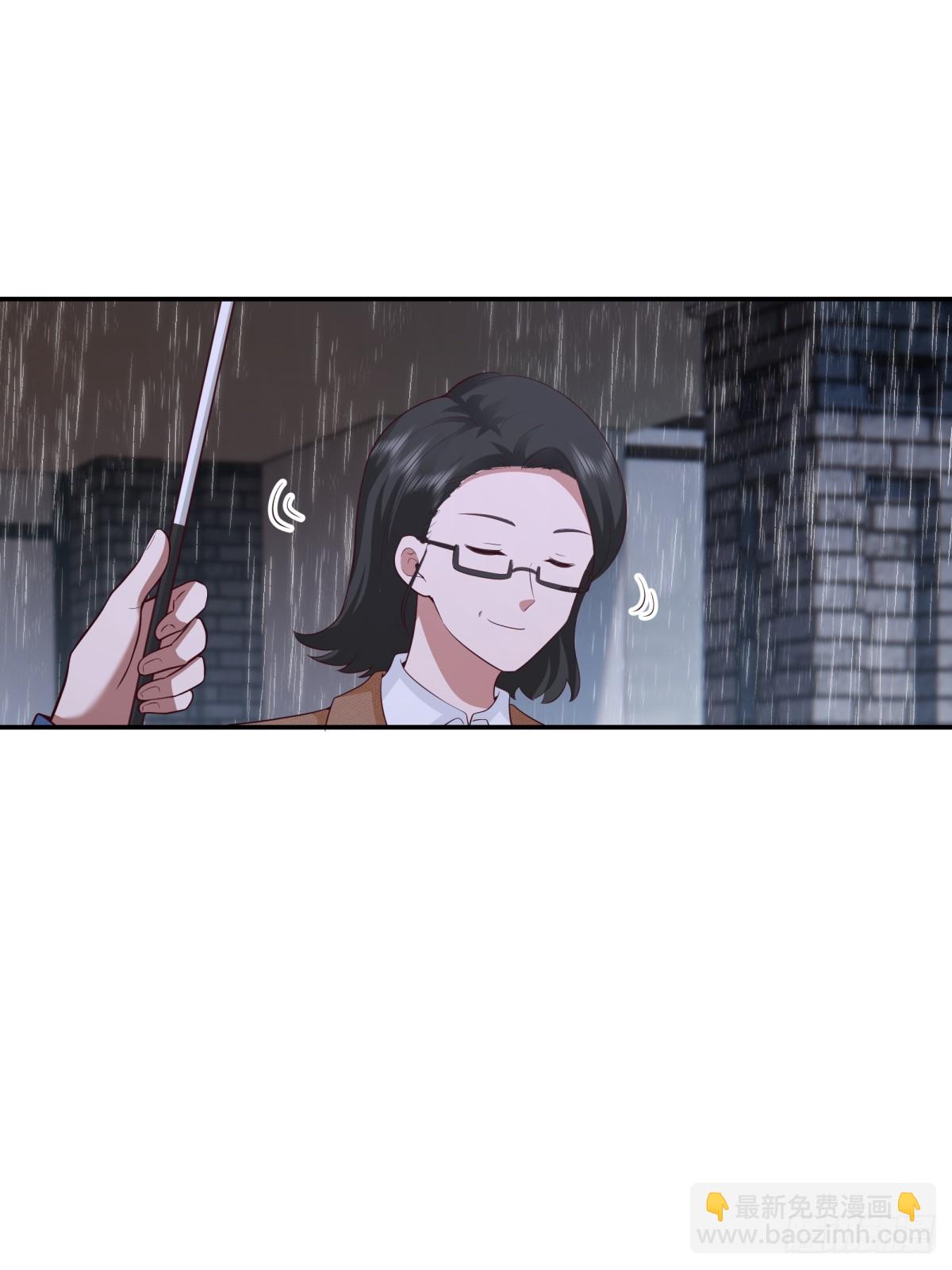 🍘我真没想重生啊 可是我怕你淋雨 第15页