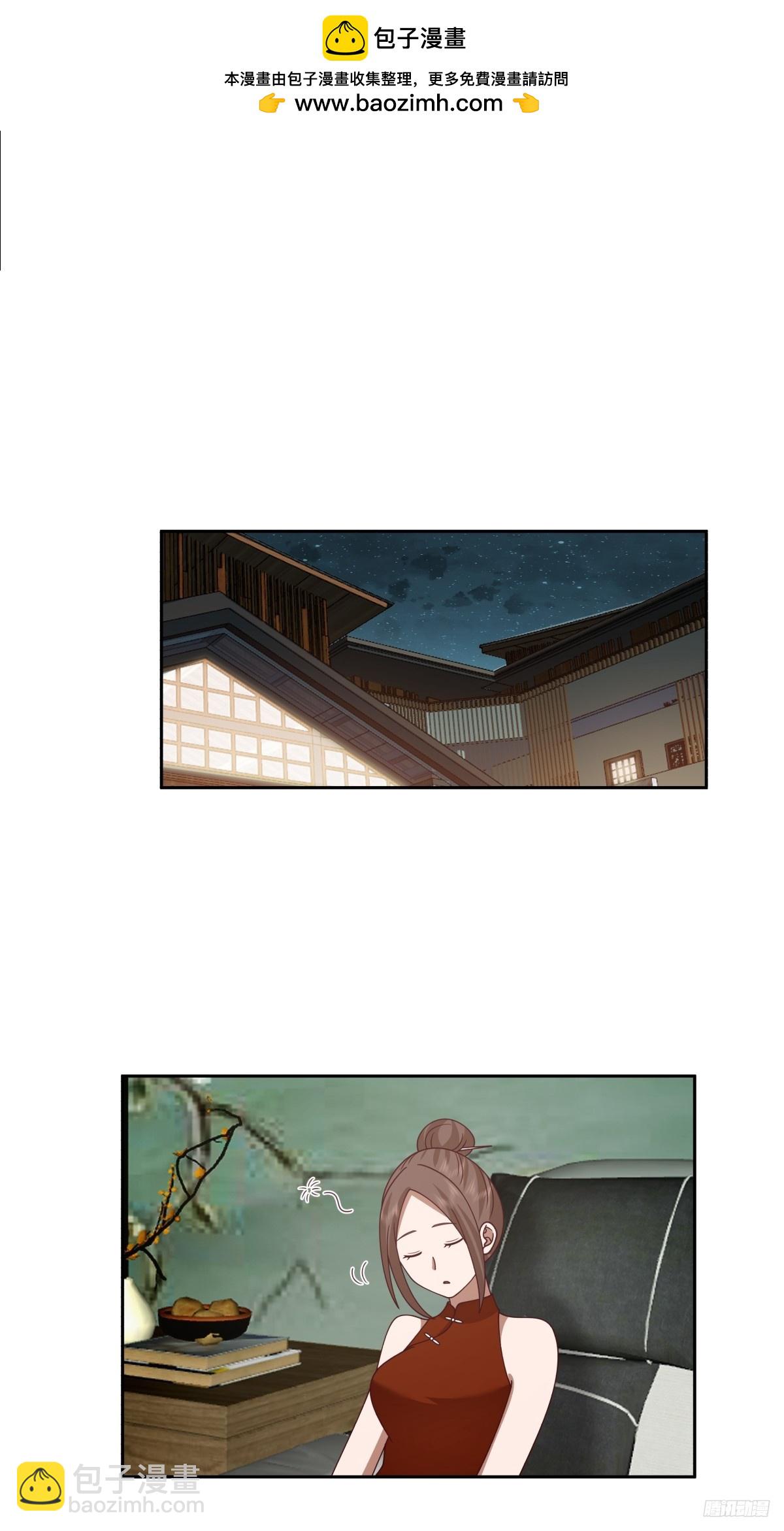🍘我真没想重生啊 男人都是好色的 第10页