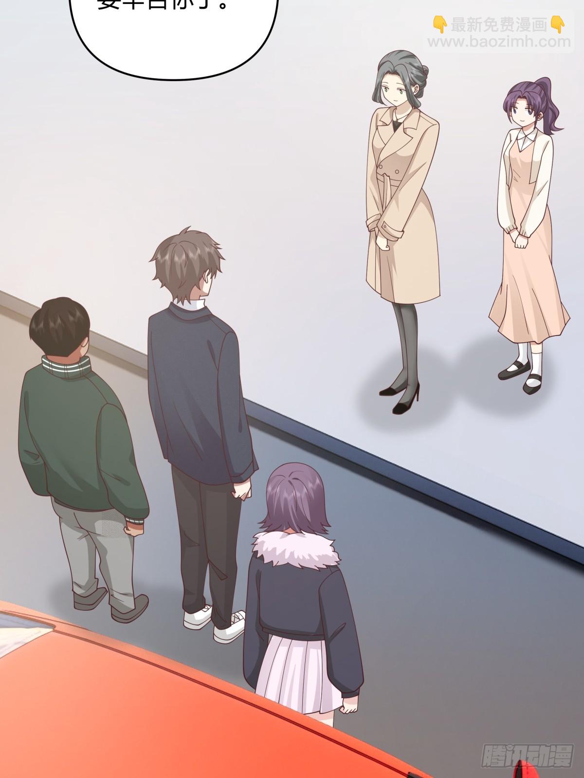 🍘我真没想重生啊 重感情的人容易受伤 第21页