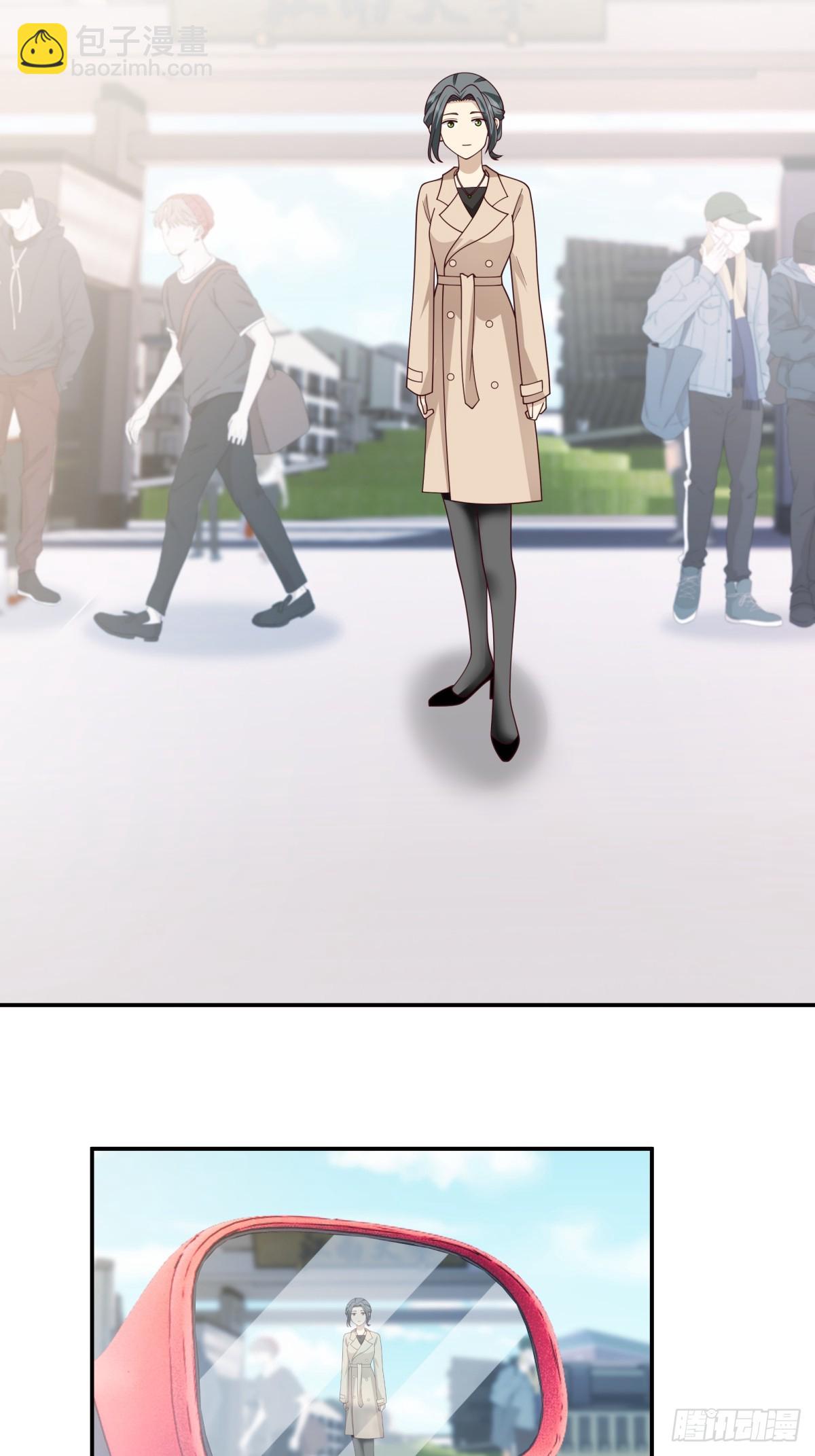 🍘我真没想重生啊 重感情的人容易受伤 第28页