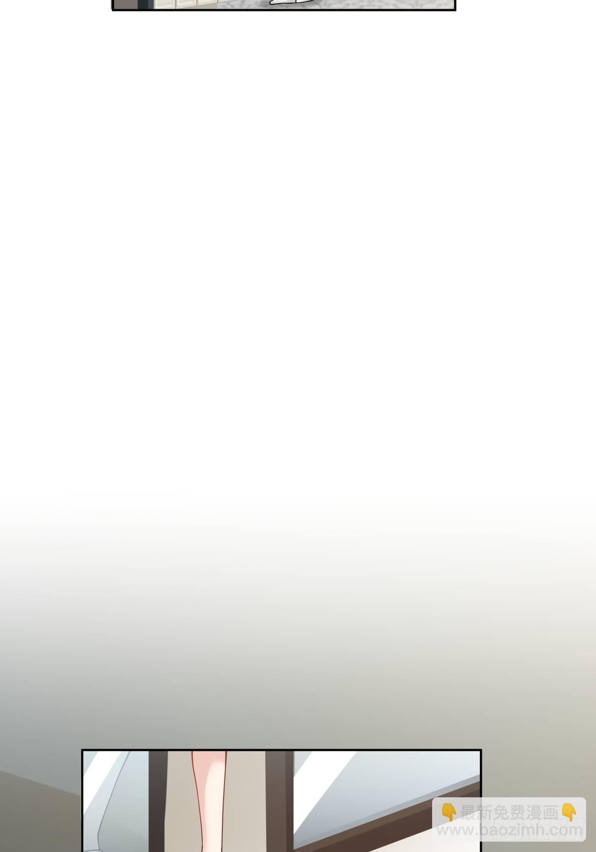 🍘我真没想重生啊 我会独自抚养我们的孩子 第12页