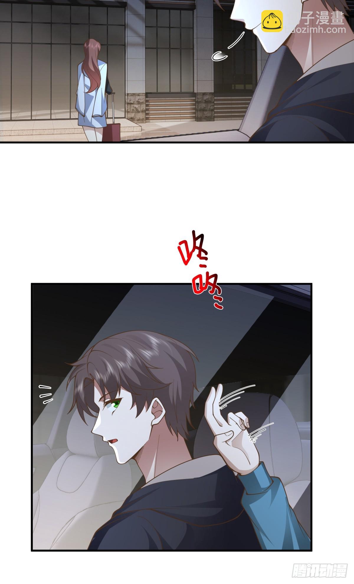 🍘我真没想重生啊 家族争权 第24页