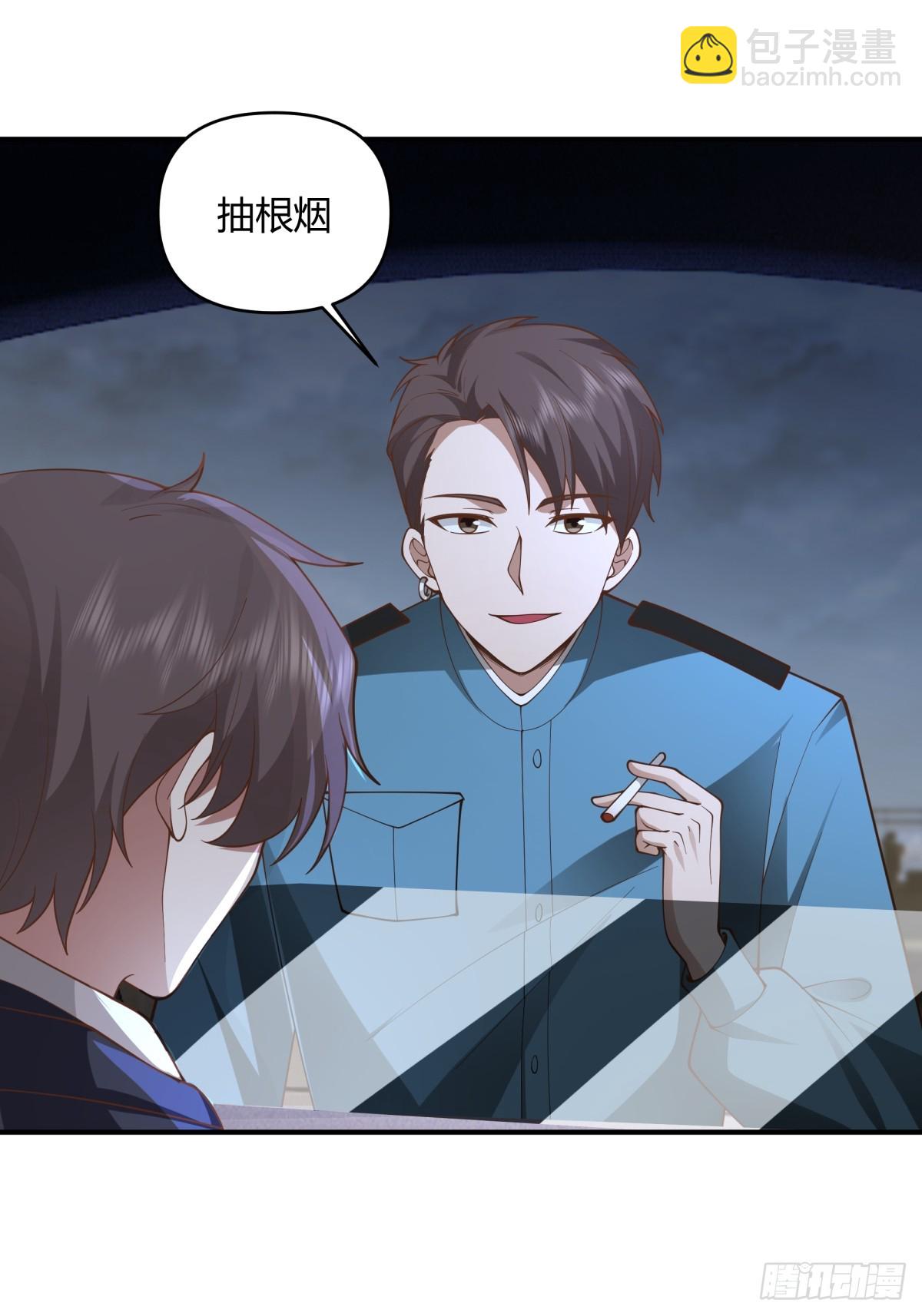 🍘我真没想重生啊 家族争权 第25页