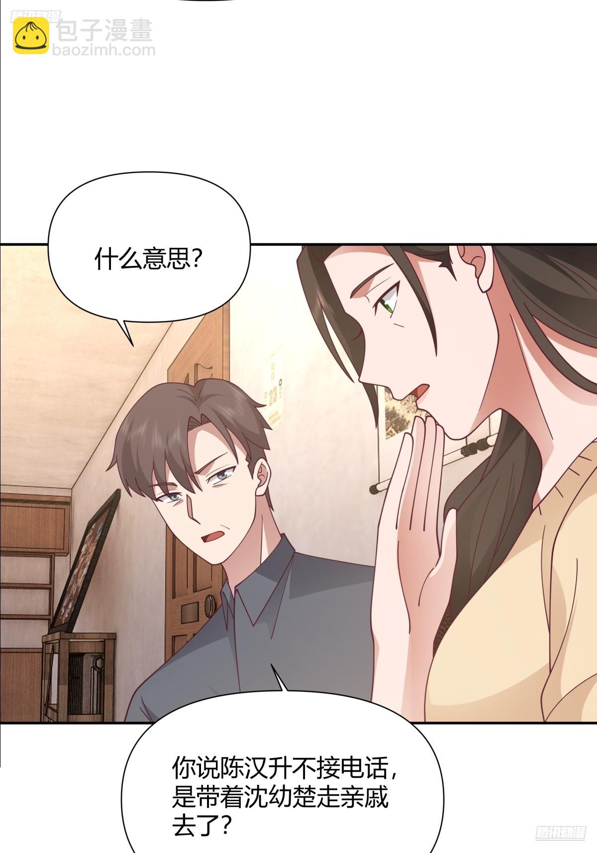 🍘我真没想重生啊 逃离苦海 第6页