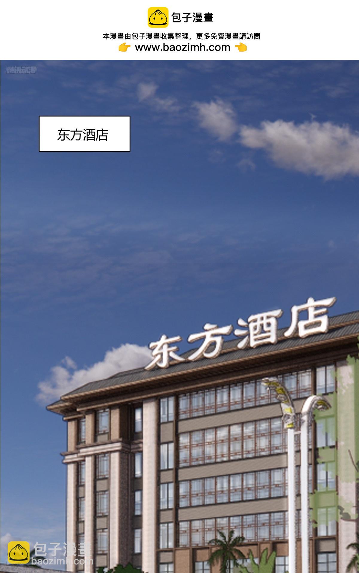🍘我真没想重生啊 最爱的永远是身边这个男人 第2页