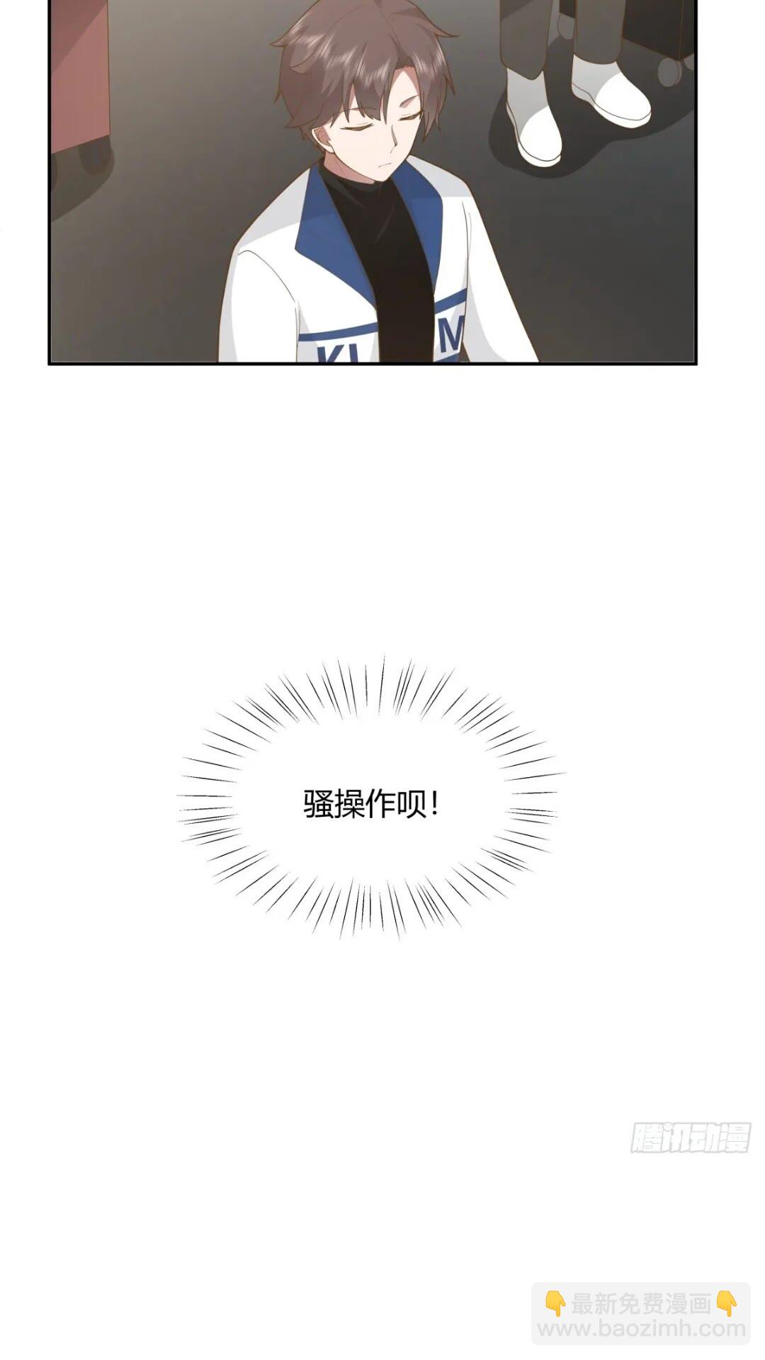 🍘我真没想重生啊 世上只有妈妈好 第28页