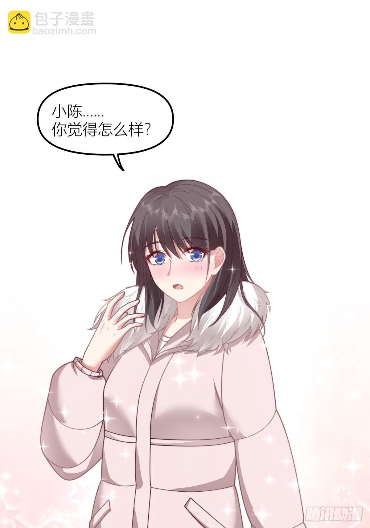 🍘我真没想重生啊 情侣装 第28页