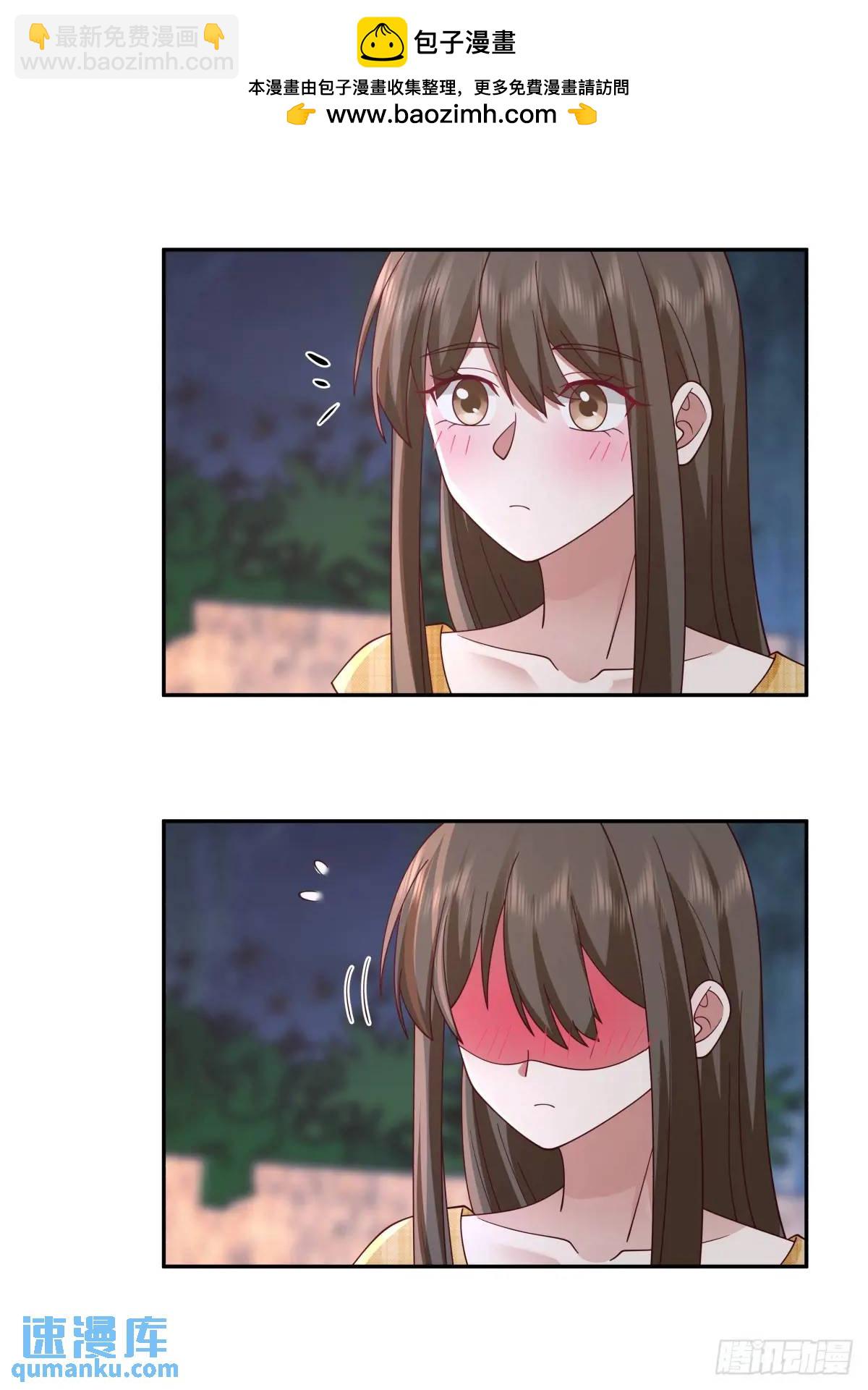 🍘我真没想重生啊 魔高一尺，道高一丈 第32页
