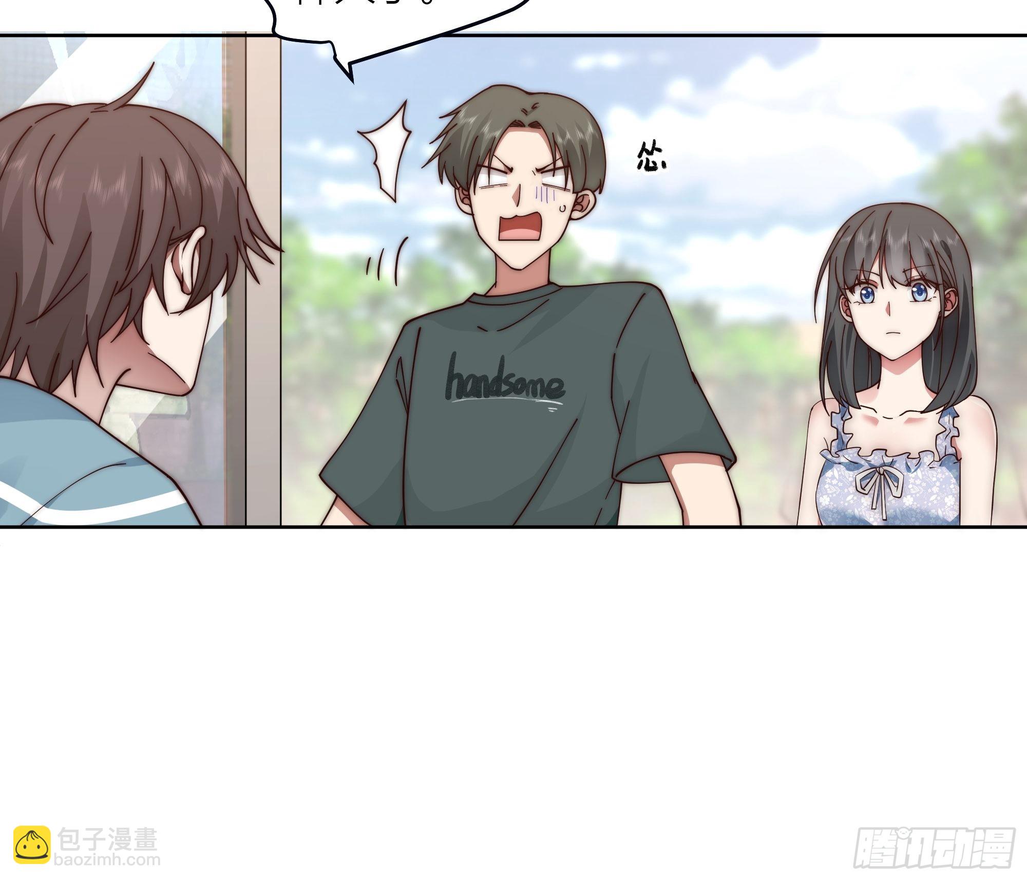 🍘我真没想重生啊 人生重来一次也挺好 第10页
